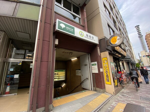 アレーロ市谷台町(ALERO市谷台町)の物件内観写真